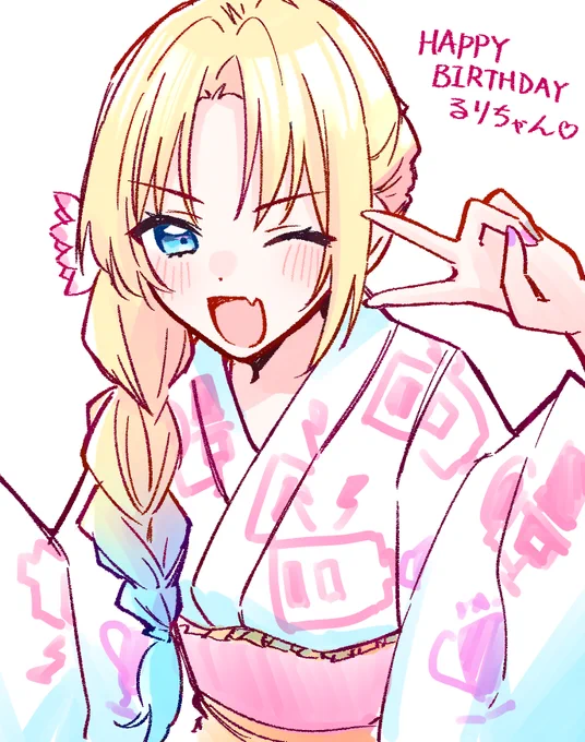 #蓮ノ空美術部