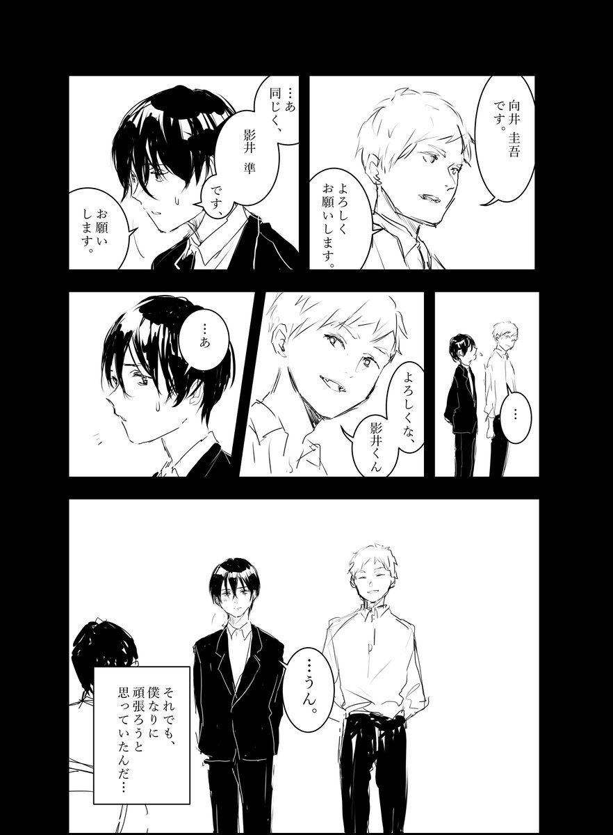 (4/17) 
