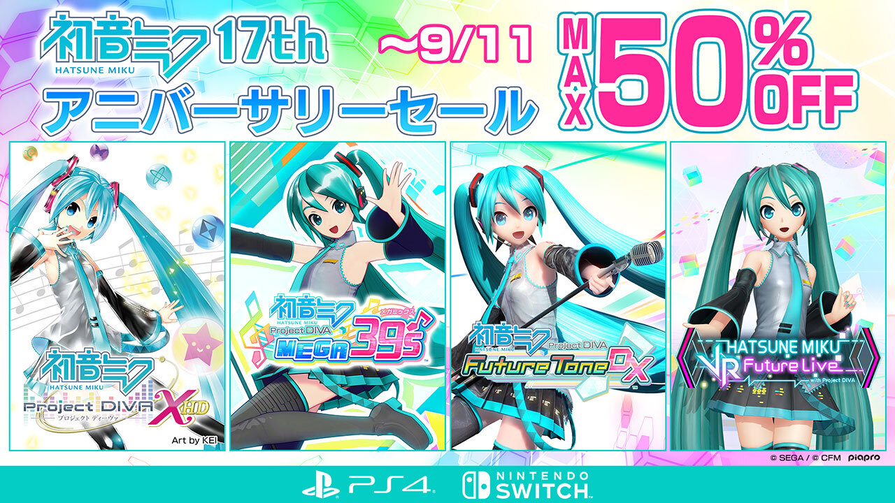 セガ公式アカウント🦔 on X: 