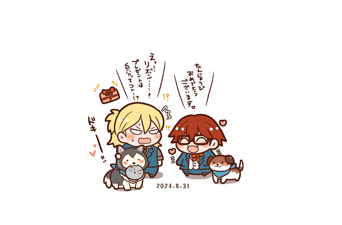 誕生日おめでとう～～～🥳🥳！！
リボンタイかわいすぎなのでプレゼントになってもらった🎀🎁
#2024_とどちのとどくんバースデー