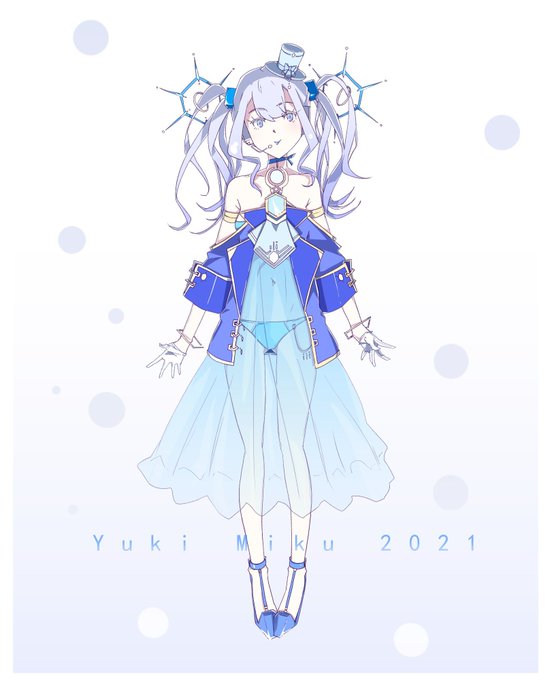 そろそろガチお迎えして作曲して歌って欲しい

 #初音ミク誕生祭2024 