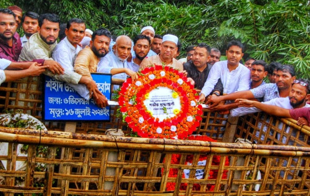 ছাত্র আন্দোলনে নিহত ওয়াসিমের নাম ইতিহাসে স্বর্ণাক্ষরে লেখা থাকবে