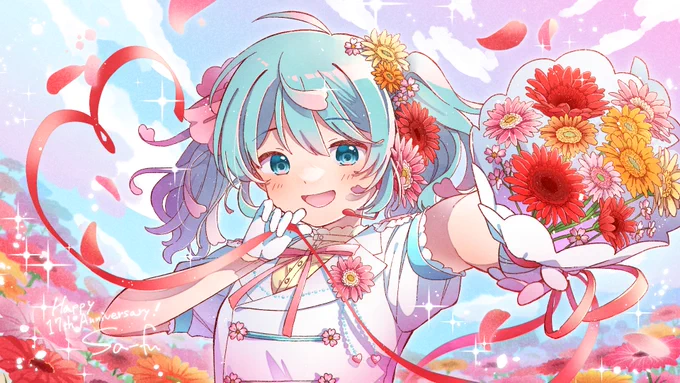 目一杯の祝福をあなたへ #初音ミク誕生祭2024 #初音ミク
