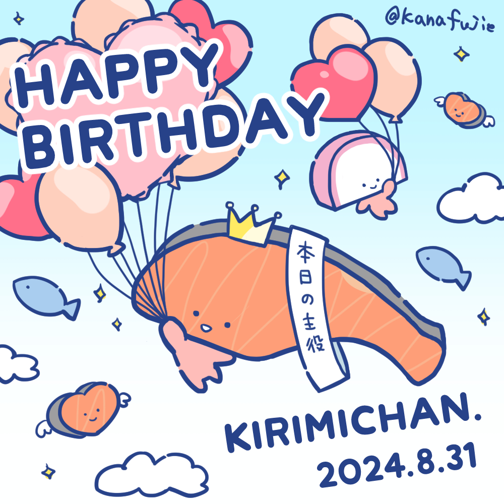 KIRIMIちゃん. - Search / X