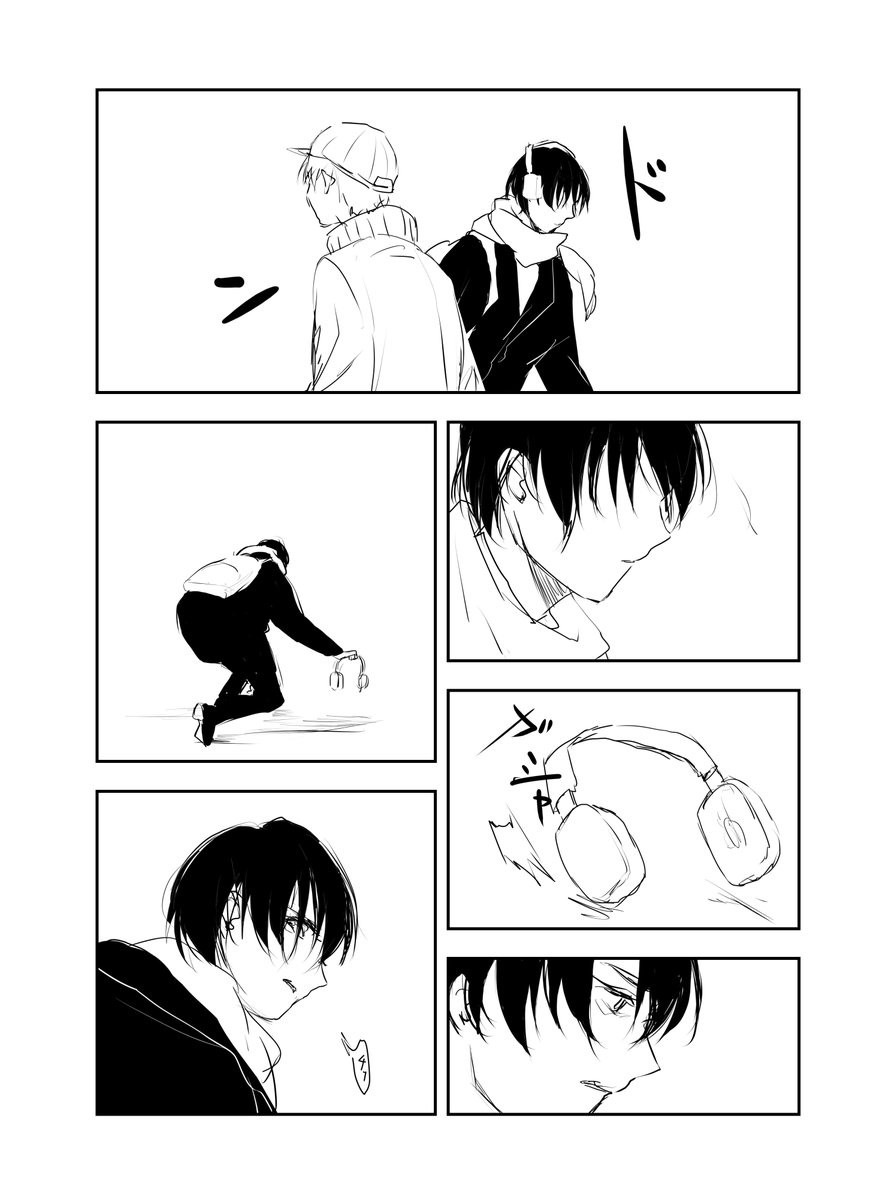(8/17) 
