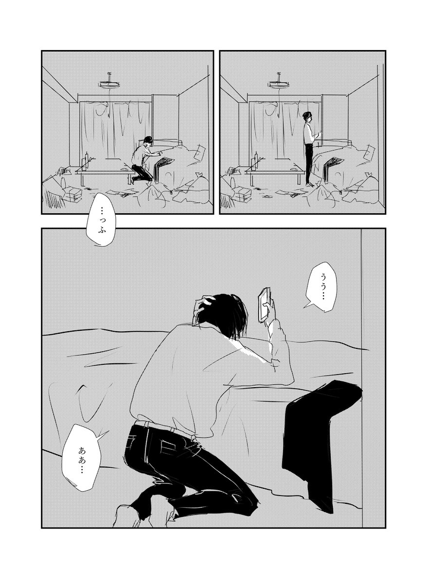(9/17) 