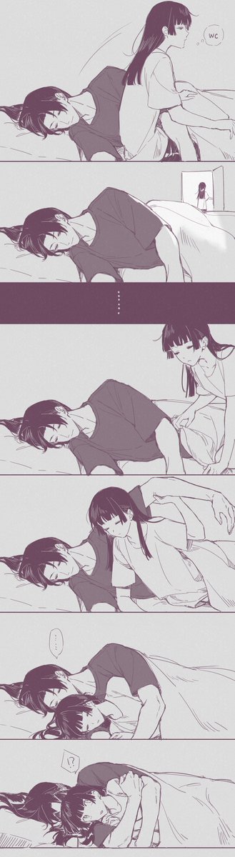 猫钻进来了 