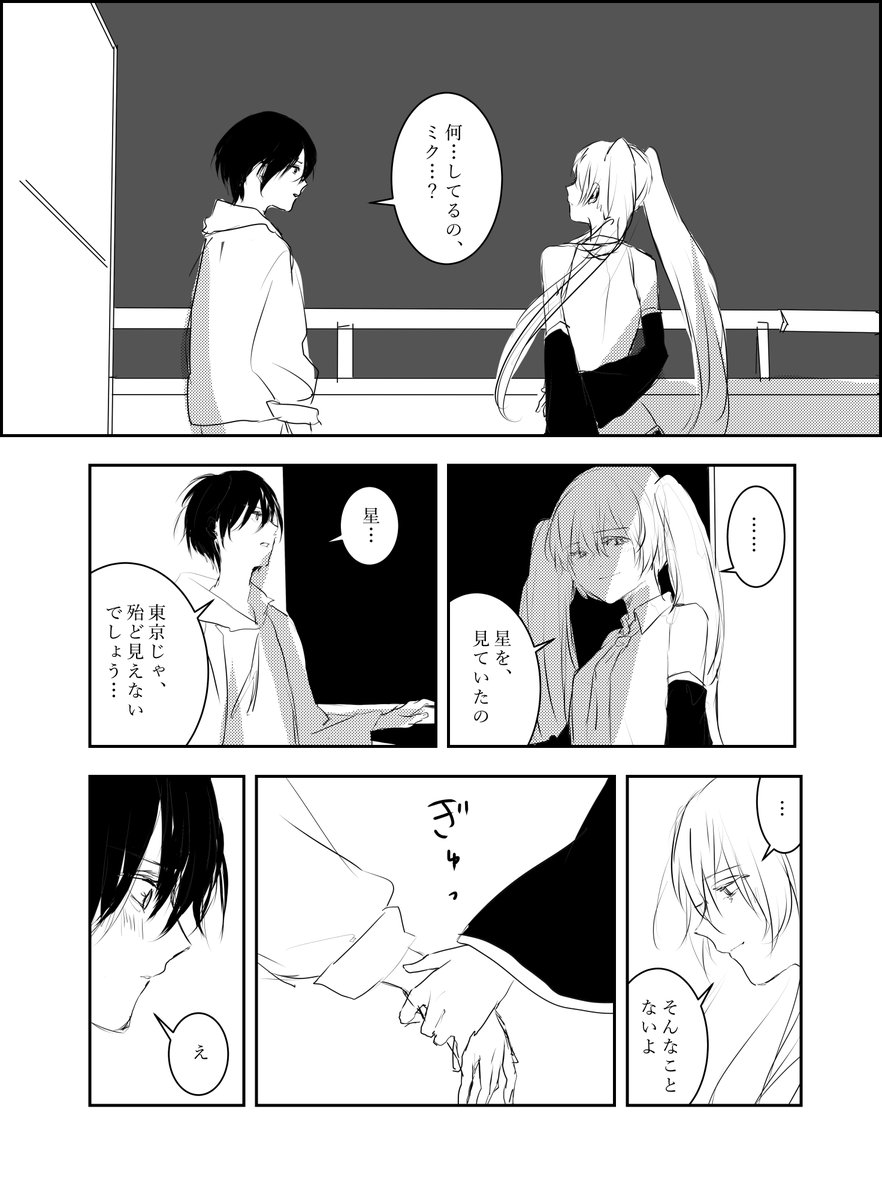 (12/17) 