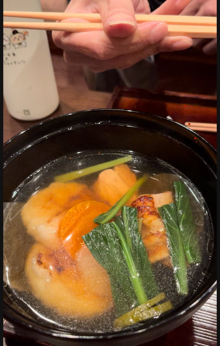 お雑煮、美味しく頂きました✋️
ご馳走様〜‼︎