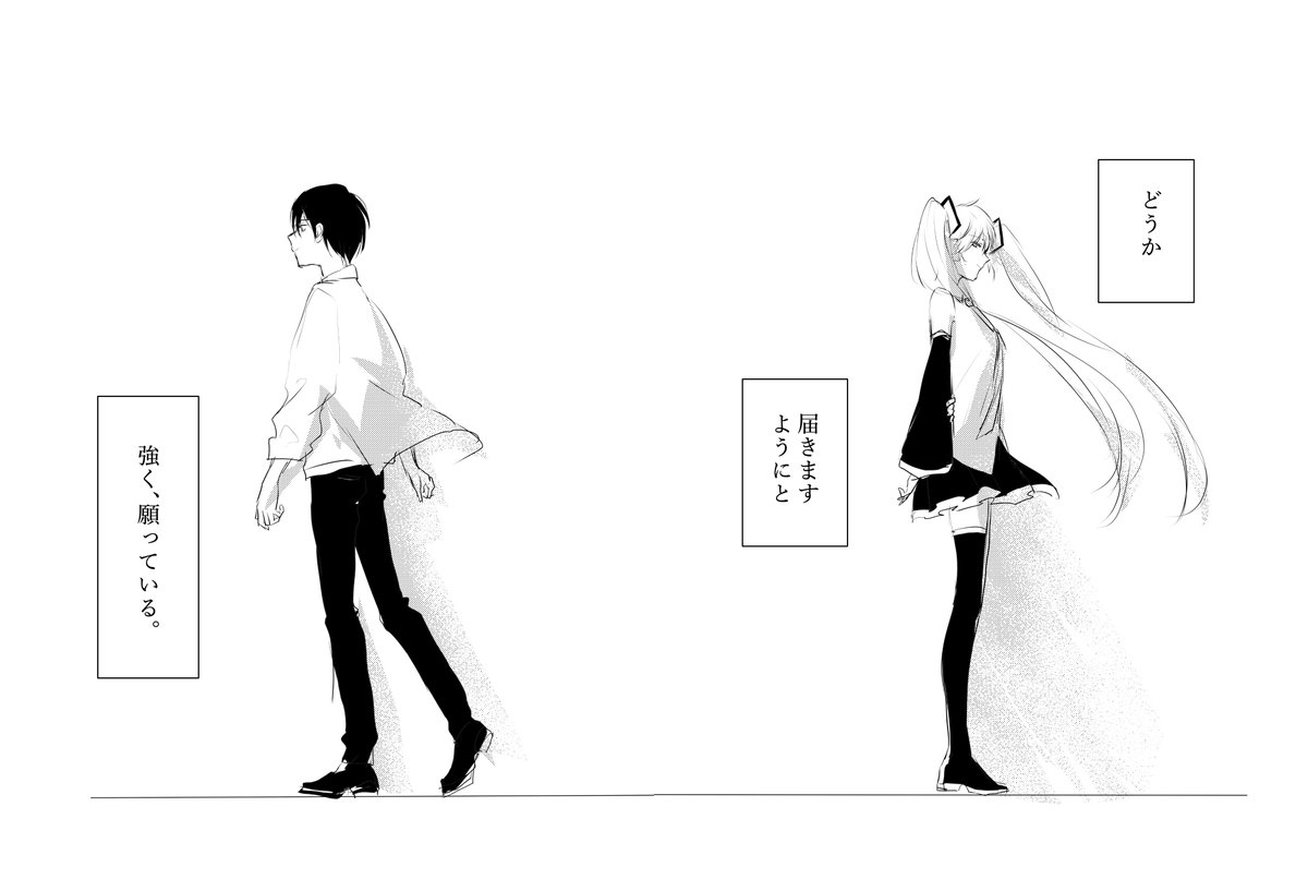 (17/17) 