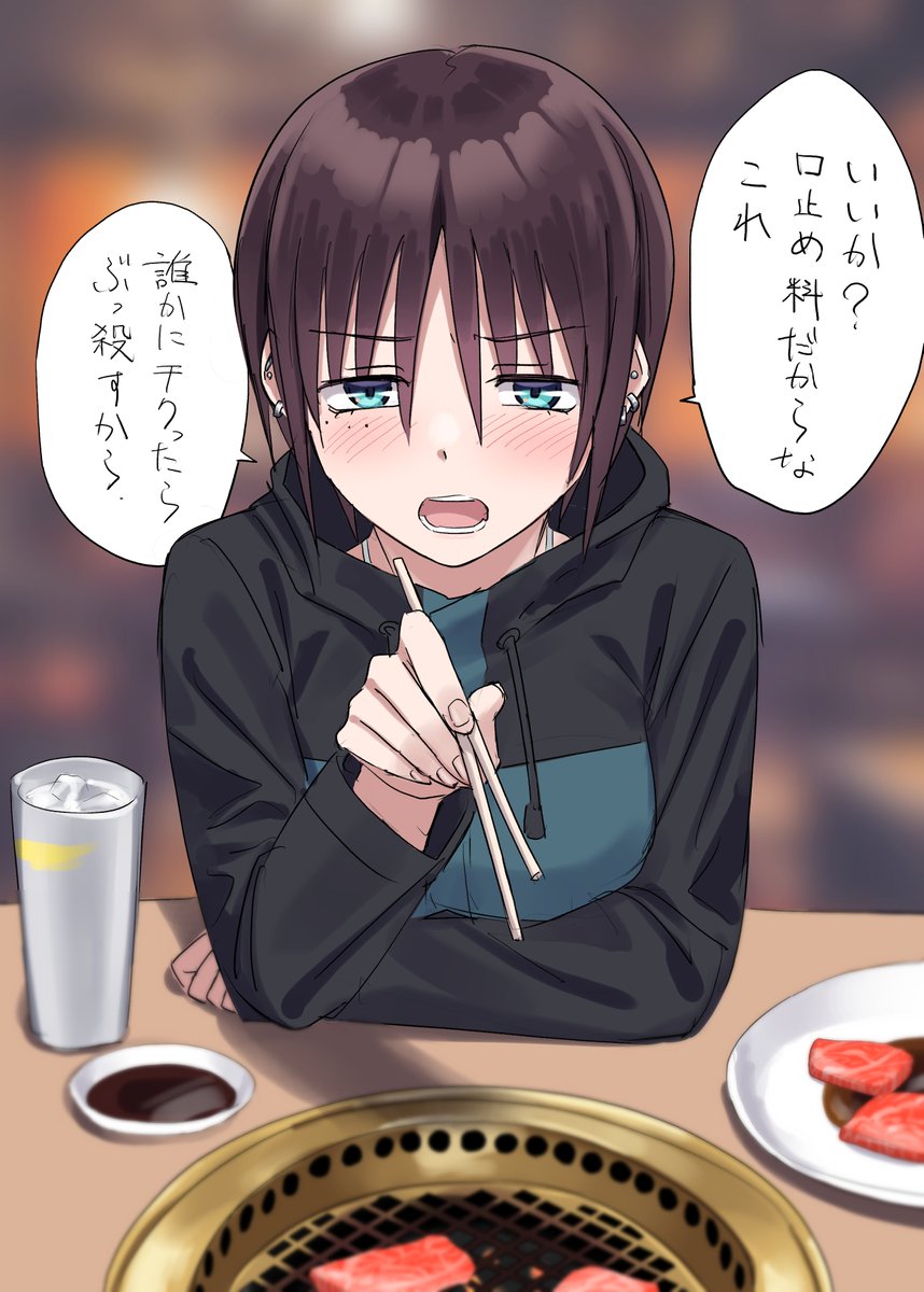 毎年忘れちゃうんですが8/22はみさき先輩の誕生日でした、
5年目になりました!!
こんなの言うてる場合じゃなかった 