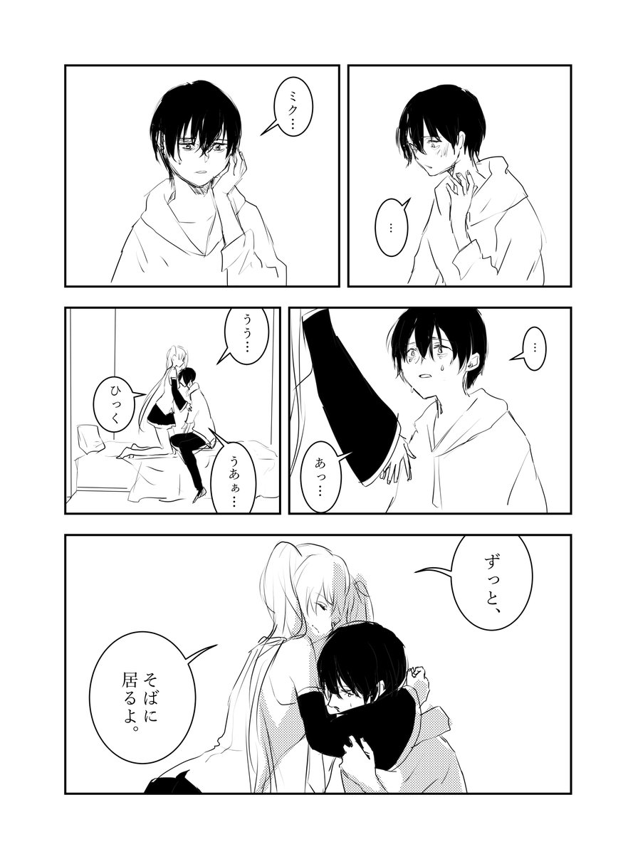 (15/17) 