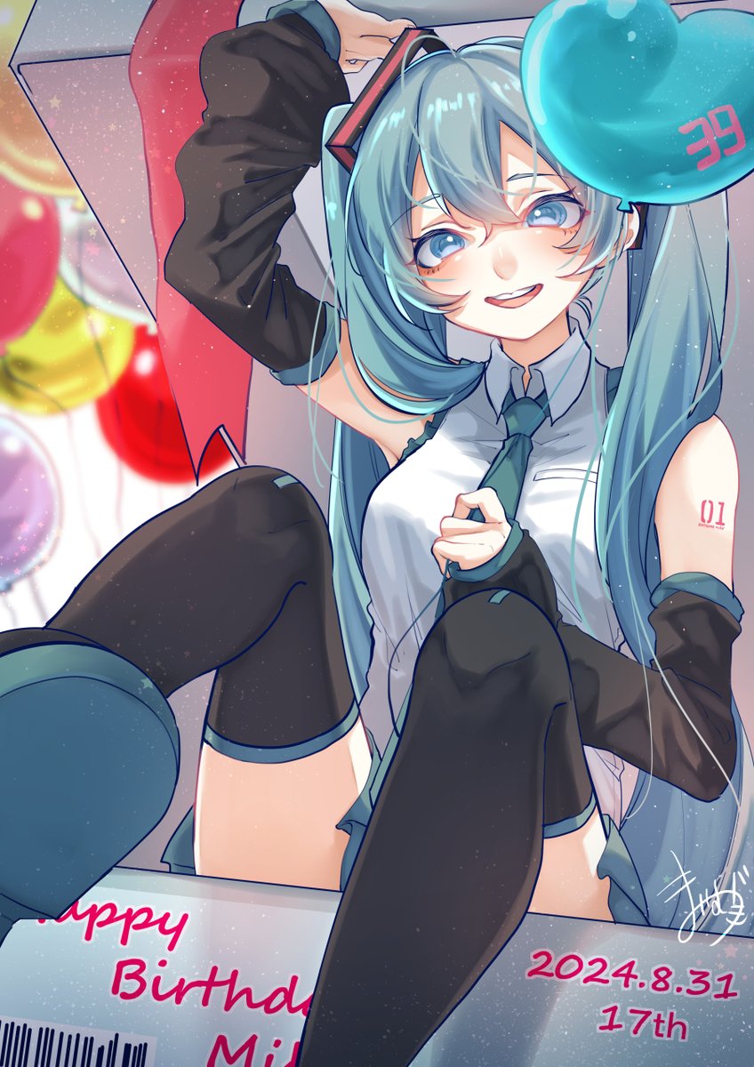 Mai_mugi's tweet image. ミクちゃん17歳のお誕生日おめでとう!!!🎉
ずっとずっと大好き!!!
#初音ミク #初音ミク誕生祭2024