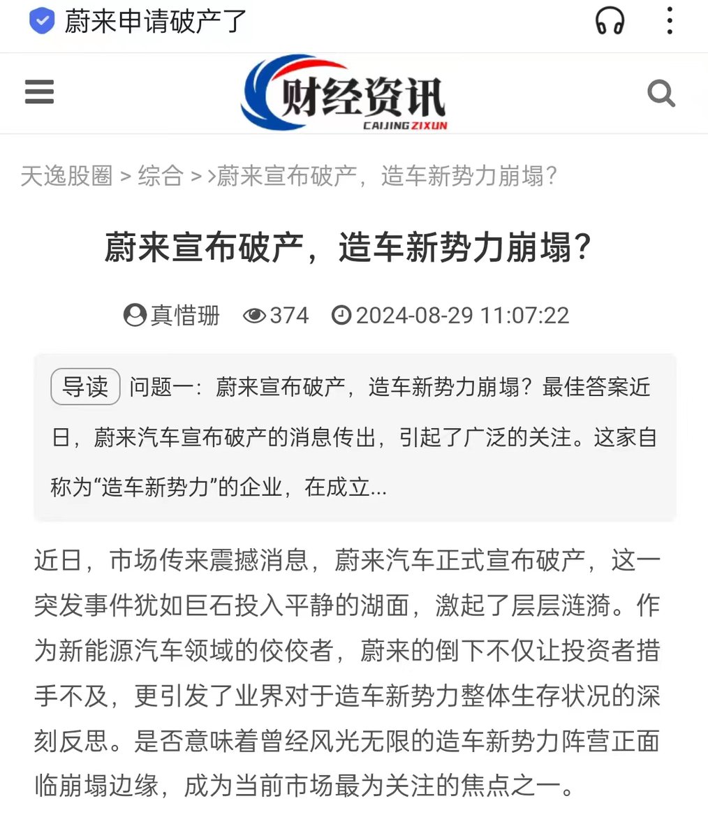 Daniel Fang tweet media