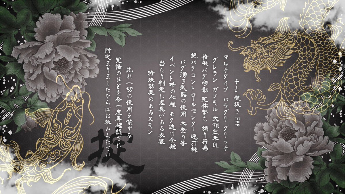 Ba_lver's tweet photo. ෆ  ばぶ  🍼×   ちむたん🦋ꕤ︎︎·͜·

▫️｜8/30 28:30  # 28時半

🥇｜確定 1000×p  一般500×p

▫️｜@Ba_tv1🍼@__t1mv 🦋
          ↳ғᴏʟʟᴏᴡ ʀᴛ  [ 全 ]

▫️｜ID + 28:30デュオ FF絵文字
       ↳FF巻き込み🙆‍♀️

♻️ください

🗝｜Pass just ⇒ @ymr_311 https://t.co/pOgH90Jhr1