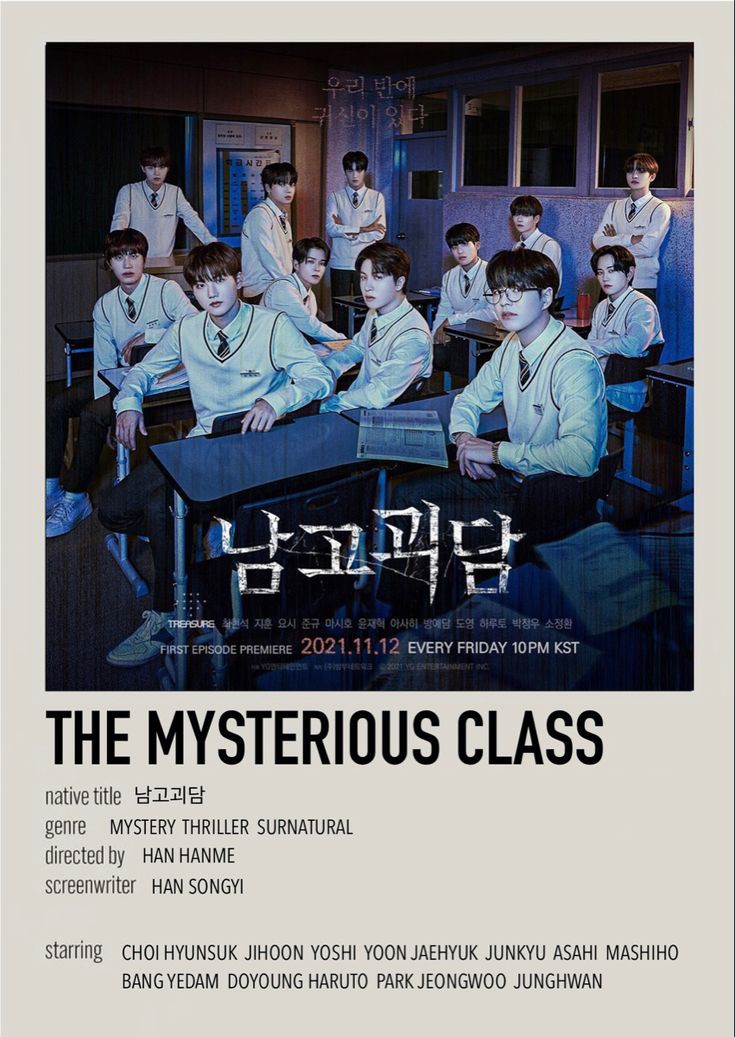 kye_nachos's tweet image. Mystery Thriller pero grabe iniyak ko 😅😭😭
#TREASURE #themysteriousclass