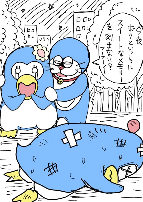 今夜のSWEET MEMORIES 🍺🌙

https://t.co/jUchJ8Br2l 