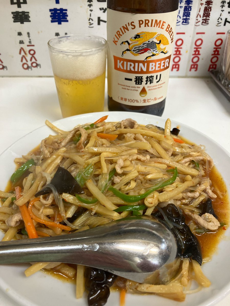 High5a1o3's tweet photo. 兆楽　餃子　ルース春雨 https://t.co/uGZO8Zt0TS