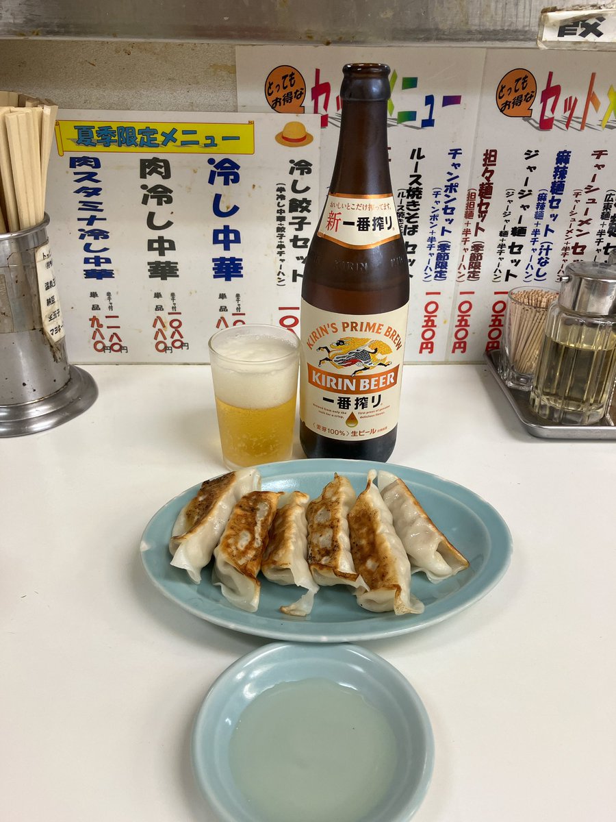 High5a1o3's tweet photo. 兆楽　餃子　ルース春雨 https://t.co/uGZO8Zt0TS