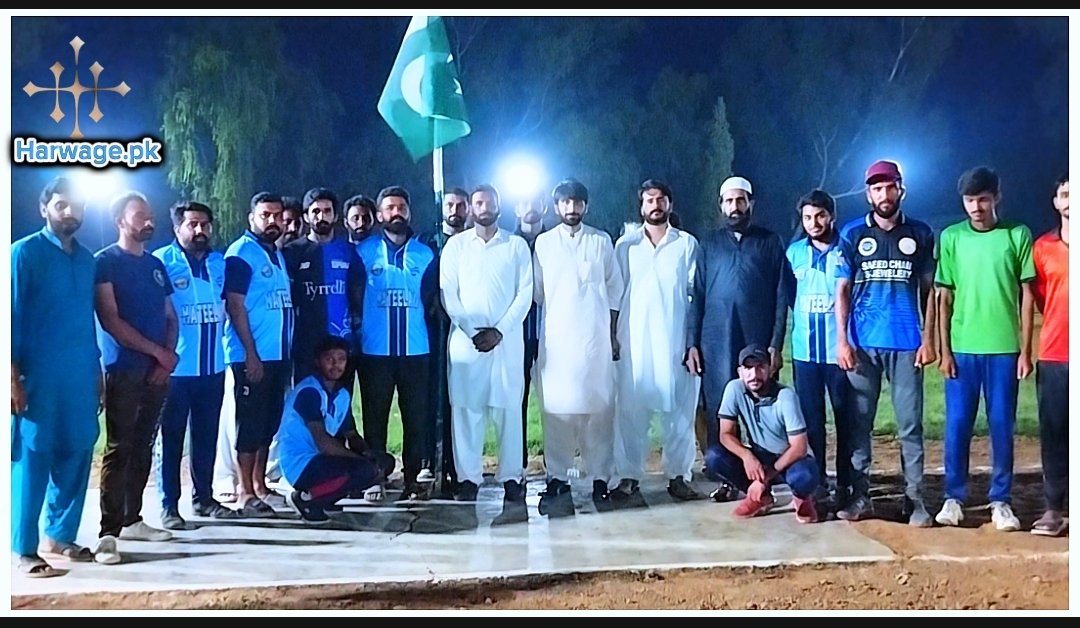 Muhammad Aamir tweet media