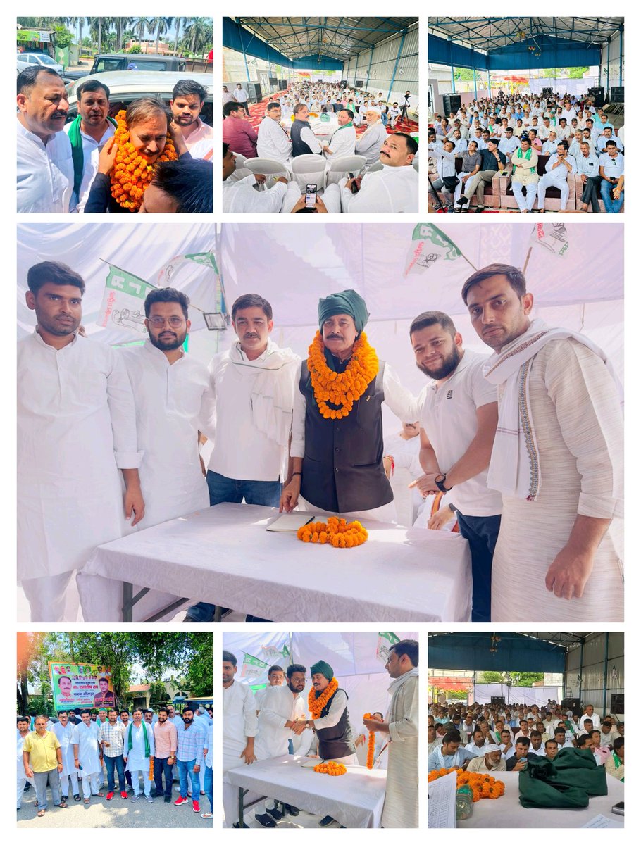 आज मुजफ्फरनगर के मीरापुर विधान सभा उप चुनाव की तैयारी के लिए राष्ट्रीय लोकदल कार्यकर्ताओं का सम्मेलन हुआ जिसमें श्री अनिल कुमार मंत्री सहित सभी प्रमुख पदाधिकारी उपस्थित रहें l
इस अवसर पर चुनाव,संगठन,बूथों की मजबूती पर चर्चा हई।
<a href="/RLDparty/">Rashtriya Lok Dal</a> <a href="/jayantrld/">Jayant Singh</a> 
#rld #NDA #mirapur #up