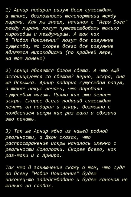 SnowBun(Даблс) tweet media