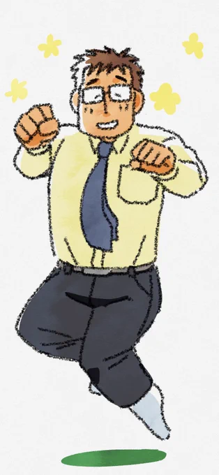 ぴょん。