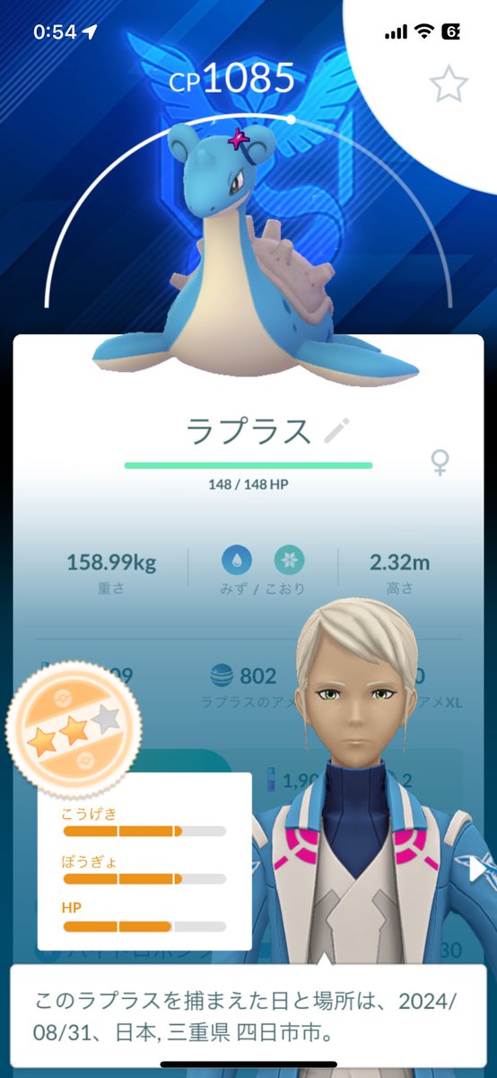 akithereru's tweet photo. おもんな https://t.co/9Y1w268yer