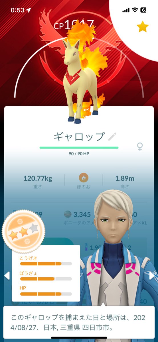 akithereru's tweet photo. おもんな https://t.co/9Y1w268yer