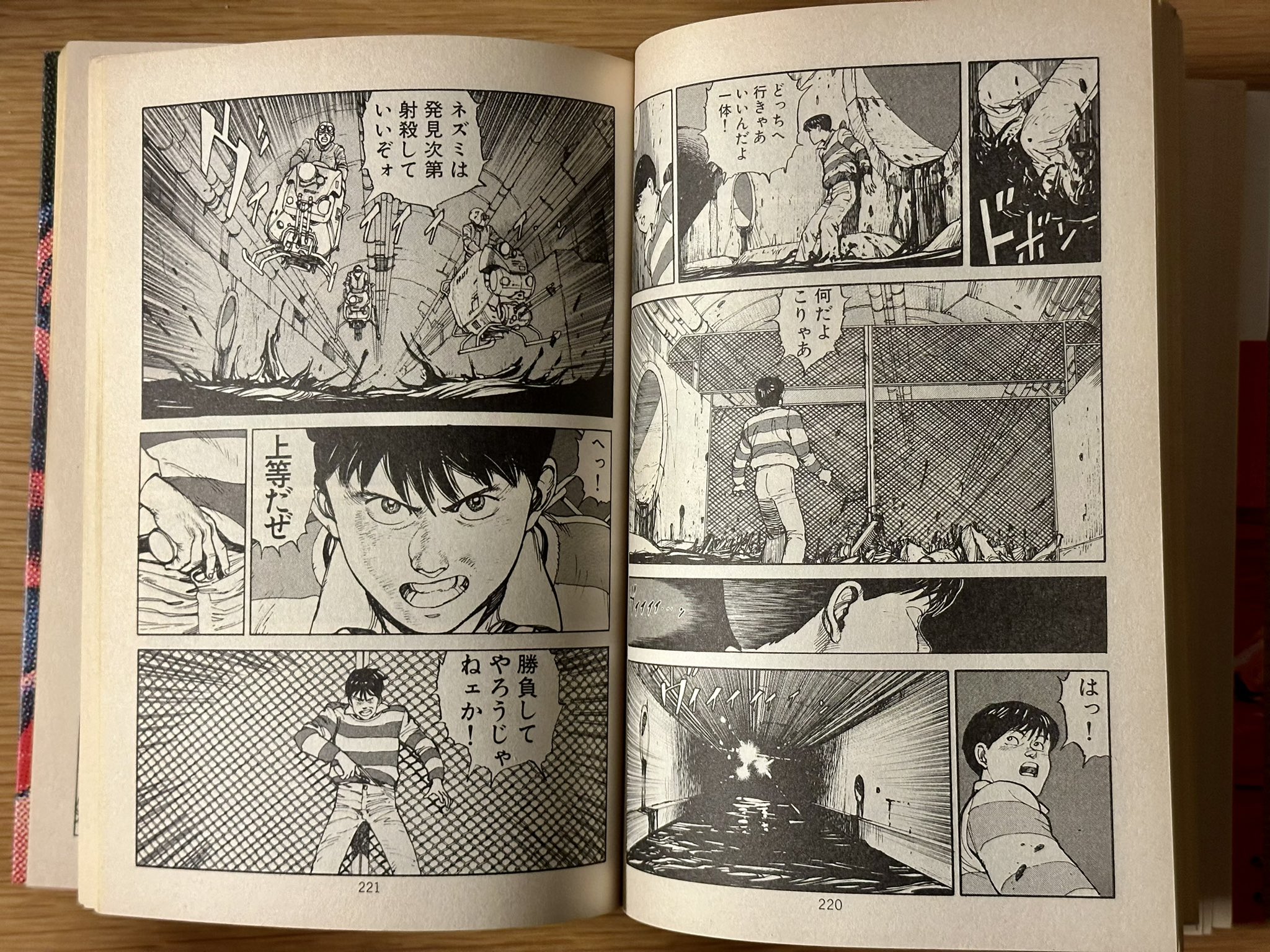 *瀬名*プロフ一読様 瀬名*プロフ一読様