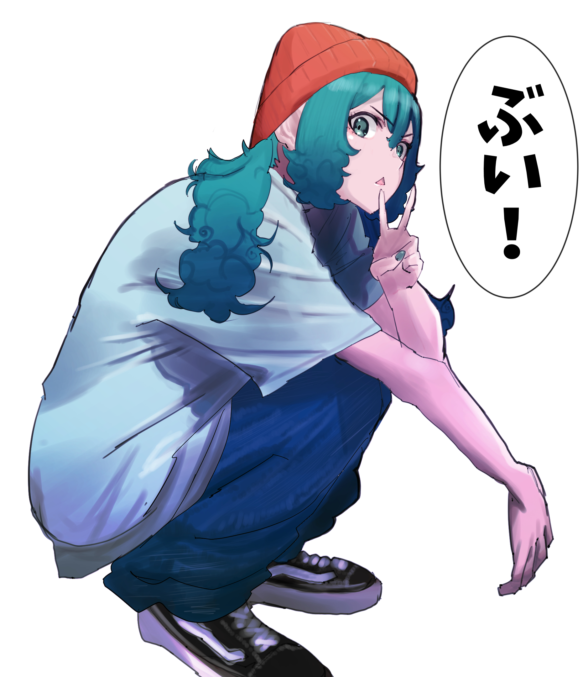 邦楽 B9 Amazon.co.jp: B9 : hi otaku: デジタルミュージック