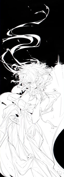 Whisperain 