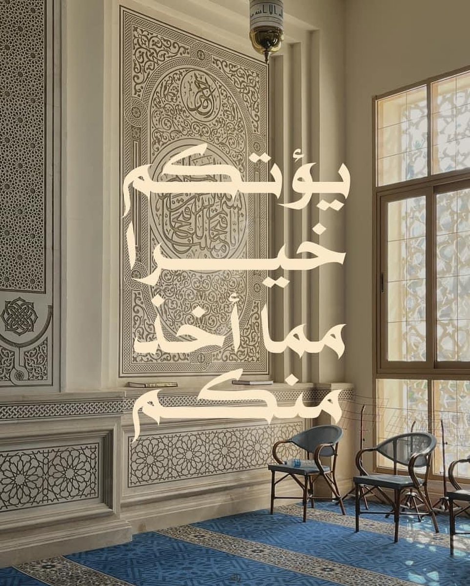 ورقـيات (@1a_610) on Twitter photo 