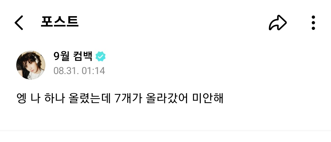 ㅠㅠ