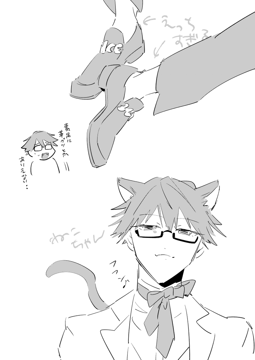 毎日エッチなコラボ絵が流れてくる。。 