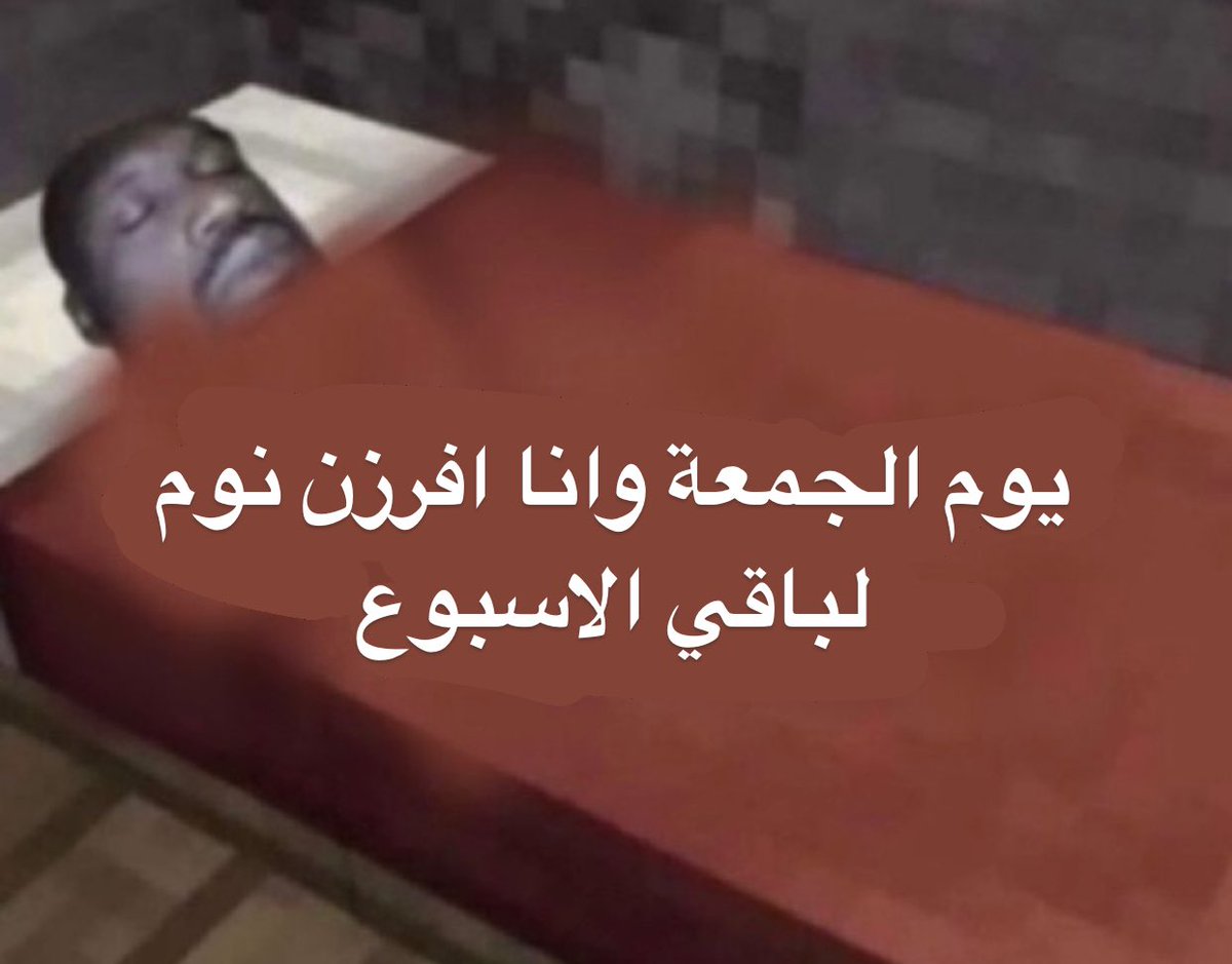 منصور (@i14nn) on Twitter photo 