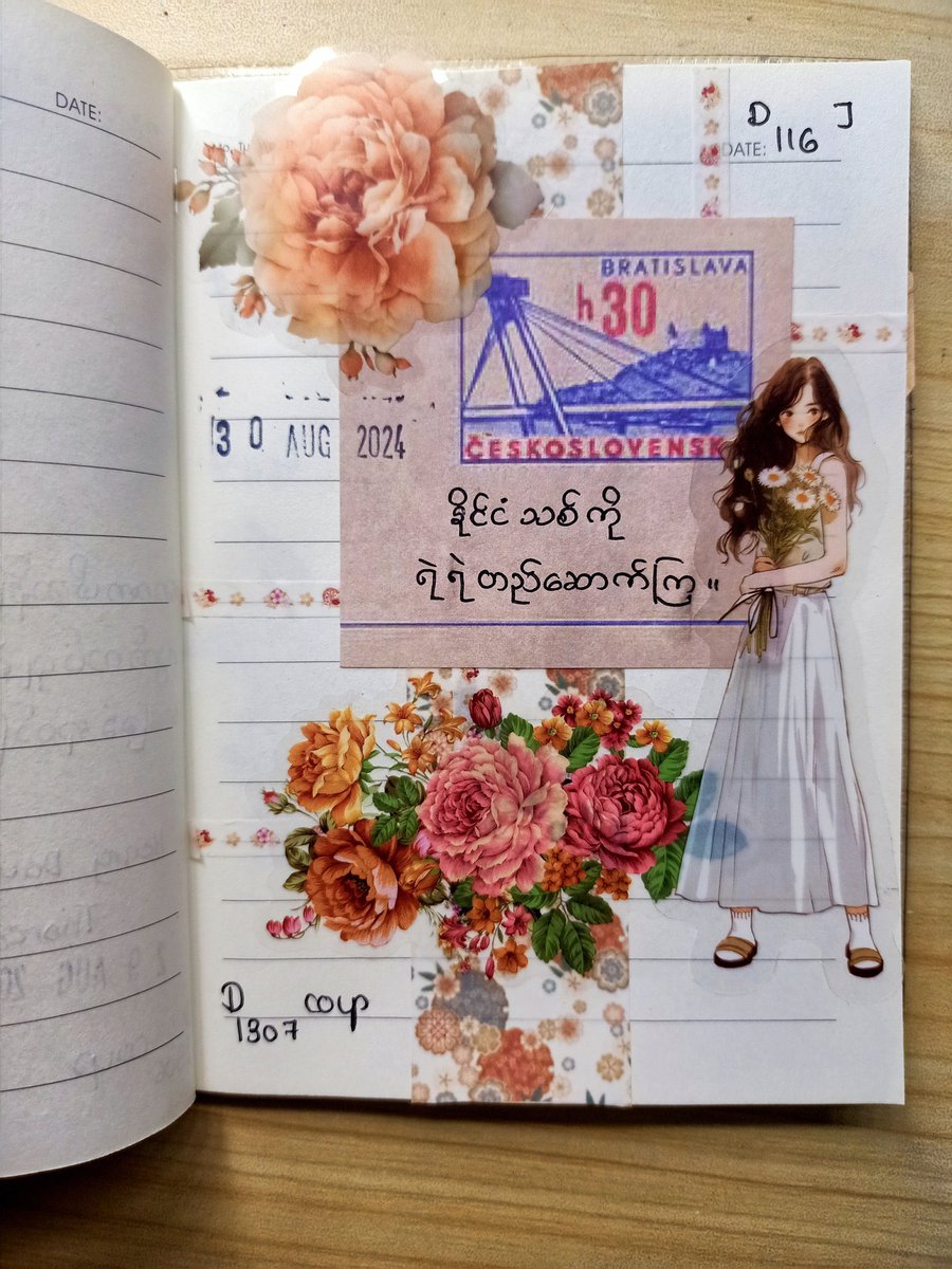 spring_2021's tweet photo. Activist youth from Yangon never skip a day to protest against military dictatorship by staging Journaling strike 

#2024Aug30Coup
#WhatsHappeningInMyanmar https://t.co/PDGMt0mcLM