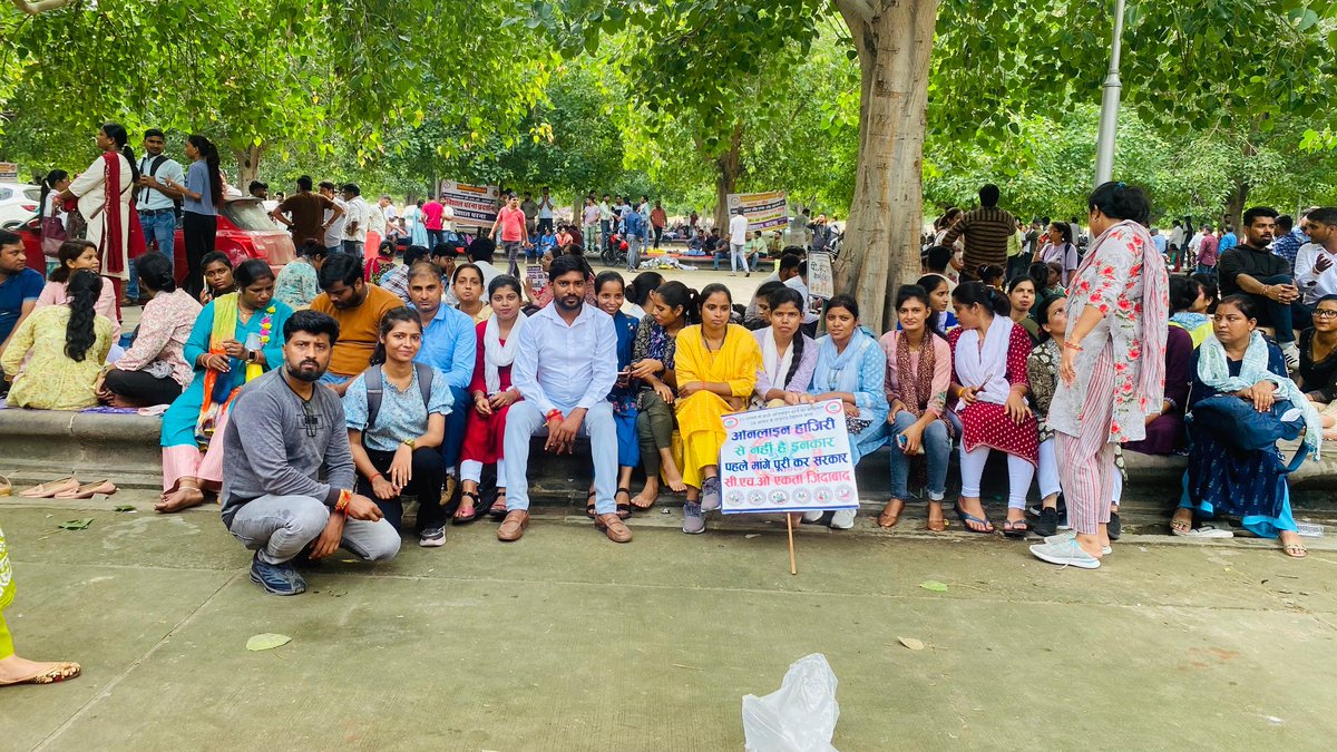 ChoSitapur47817's tweet photo. @aajtak 
@ABPNews
@ZeeNews
@BBCHindi
@CNNnews18
@DDNewslive
@cnnbrk
@airnewsalerts
@UpNhm
@myogiadityanath
@yadavakhilesh
@kpmaurya1
@UPGovt
@INCUttarPradesh
@RahulGandhi
@PMOIndia
Strike# Digital Strike#21-27 august# 
#28 @Ecoparklucknow # CHO (Community Health Officer)STRIKE https://t.co/OKNqirjTwH