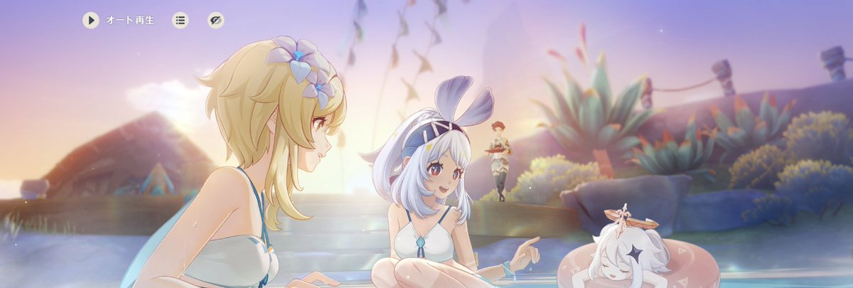 蒼海の契約神　群青早雲　SECRET　キャラ背景　契約X 蒼海の契約神 群青早雲 SECRET キャラ背景 契約X （青雲の契り