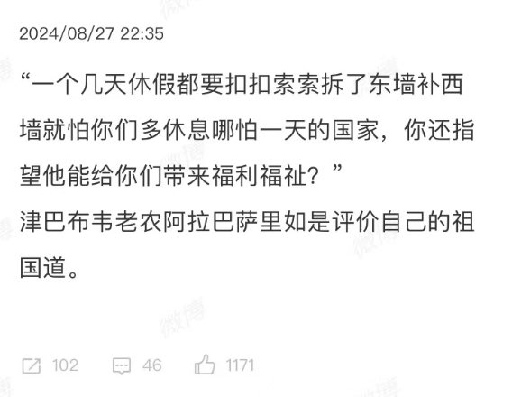 lihua (@ruotrum) on Twitter photo 