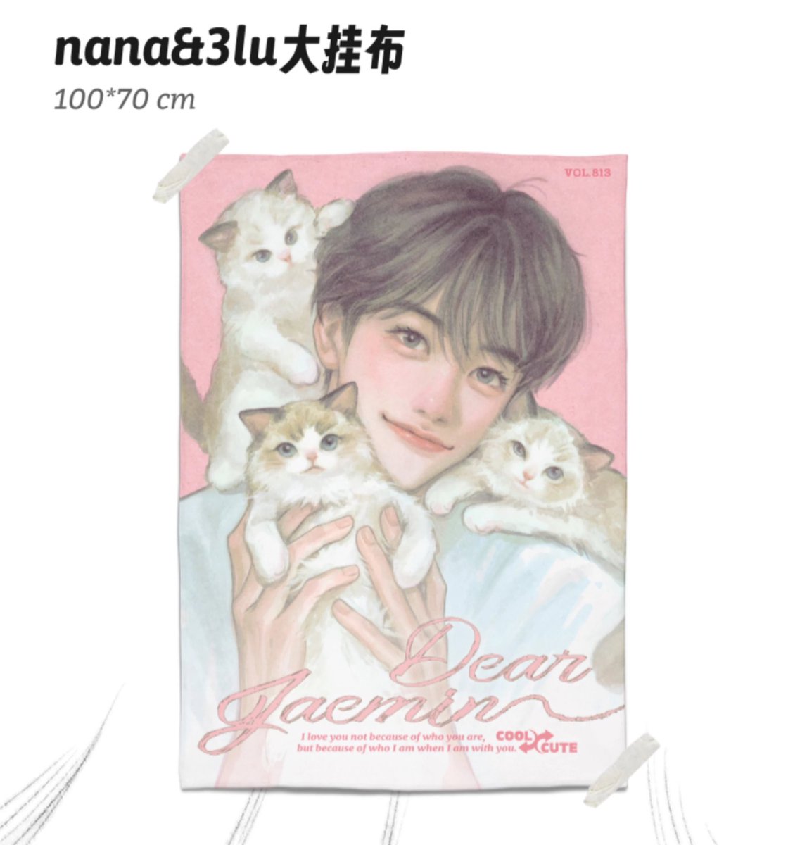 213cats's tweet image. #titip