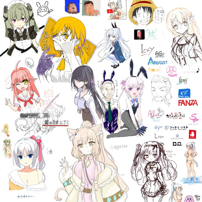 絵鯖絵チャギリ8月の部でした 