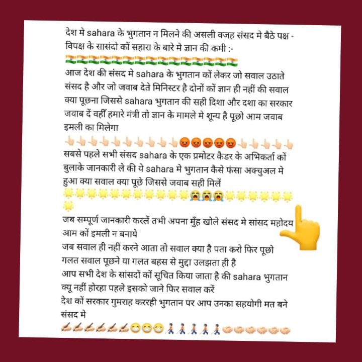 <a href="/loksabhaspeaker/">Lok Sabha Speaker</a> 
<a href="/ombirlakota/">Om Birla</a> 
<a href="/VidhayakINDIA/">विधायक .com</a> 
#save niveshak or karykarta