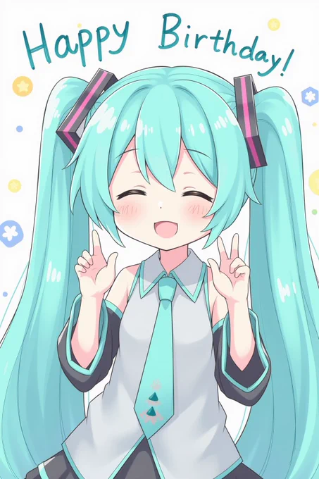 ミクたん、誕生日おめでとう!#初音ミク誕生祭2024 