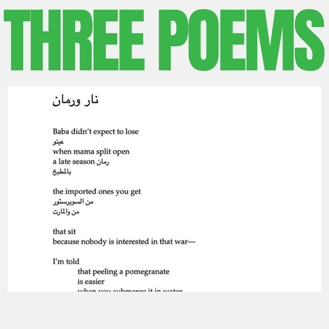 albertamags's tweet photo. Published in @PolyglotMag, Omar Ramadan effortlessly blends English and Arabic to reflect on family relationships in "Three Poems," a 2024 Alberta Magazine Awards Poetry finalist.
Read it today! https://t.co/02QUQIkS0v #AlbertaMagazines #AlbertaMagazineAwards #ABMags24 #poetry https://t.co/CJOQN1nwGf