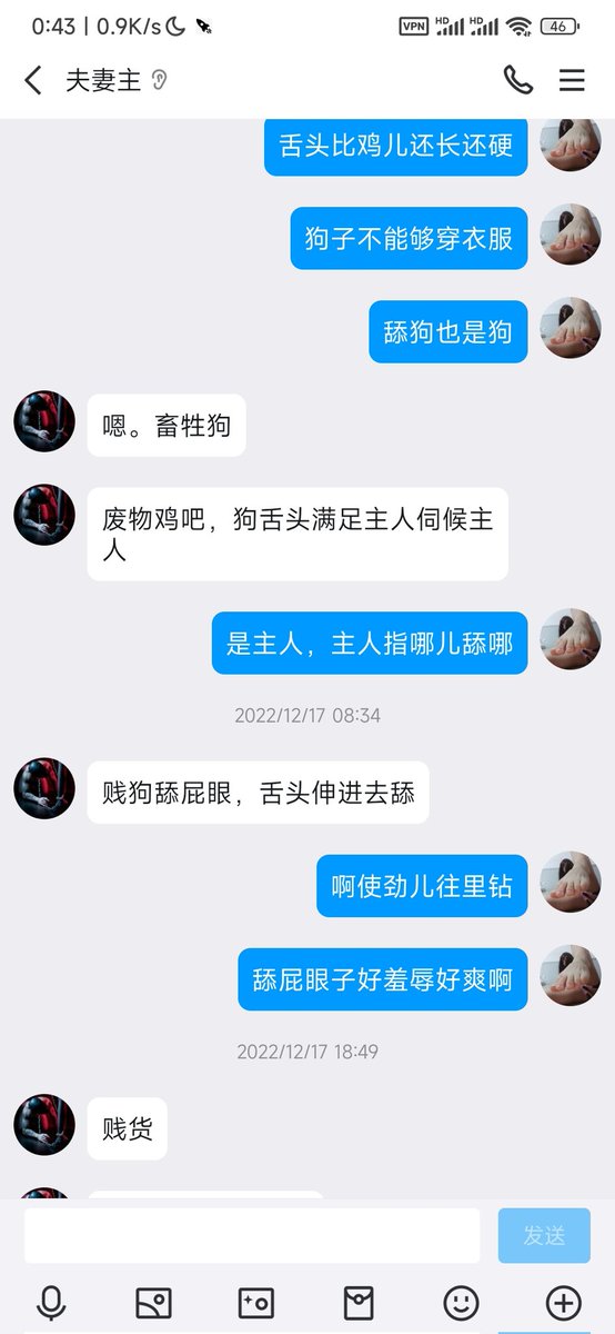 菊儿座 tweet media