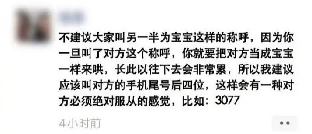 近期策略短多长空，机构正在建仓现货，他们需要价格足够低完成建仓计划。最近对于非机构交易者，56500附近是做多盈亏比好和高概率反弹区。58000附近的多单并未形成反弹共识，仍需观望后续买盘进入情况。