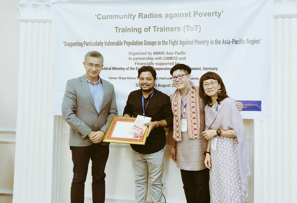 Training Of Trainers in Nepal, Organised By <a href="/AMARC_AP/">AMARC Asia-Pacific</a> for Community Radio Broadcasters From 5 Countries. Radio Mayur is One of them. Thanks to team Amarc.
<a href="/IPRDBihar/">IPRD Bihar</a>
<a href="/Saran_dm/">DISTRICT ADMlNISTRATION SARAN</a> <a href="/MIB_India/">Ministry of Information and Broadcasting</a> <a href="/PIB_Patna/">PIB in Bihar</a> <a href="/CRAIndiaLive/">Community Radio Association India</a> <a href="/CBC_Patna/">Central Bureau of Communication, Patna</a>