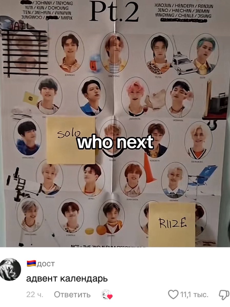 CTNKEP_SOTY's tweet photo. 😭😭😭 https://t.co/mqhEYSstNi