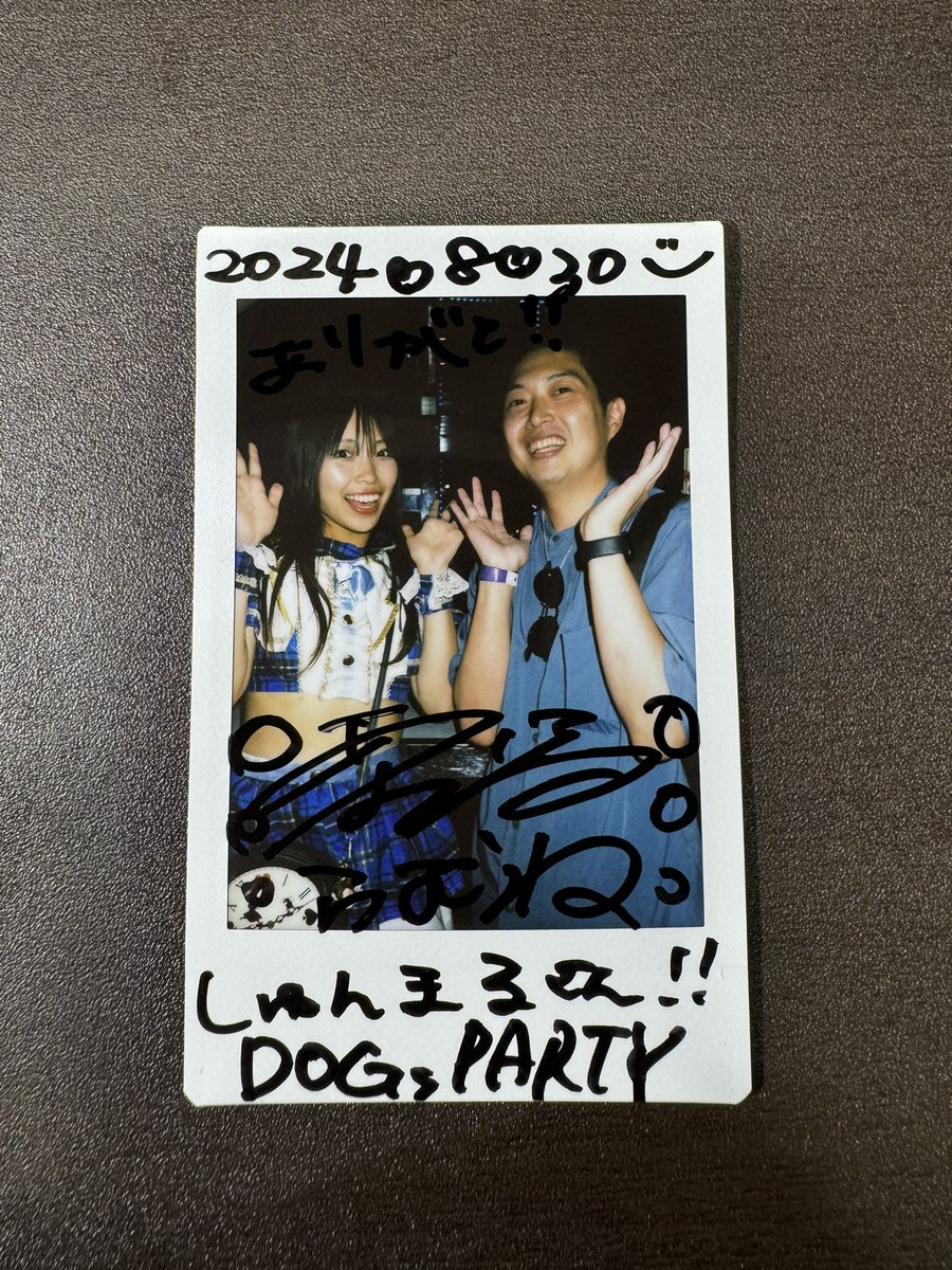 By0bAg's tweet photo. 2024.08.30
初DogsParty!!
ライブ自体が2週間ぶりでそれだけでもテンション上がるのに、Dogsのグループ勢揃いとか!
めちゃくちゃ楽しかった〜
是非また次の機会も参加したいな!
#DogsParty
#村人T
#しおんの日向ぼっこ
#いつだって今が青春
#シイナに出会えて嬉シイナ https://t.co/thh3slmPSb